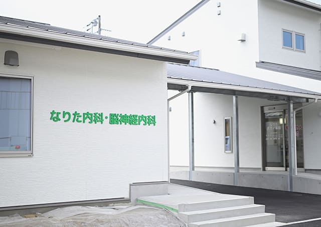 スライド01