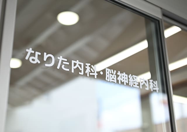 スライド06
